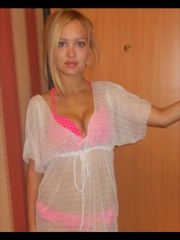 Проститутка Амалия